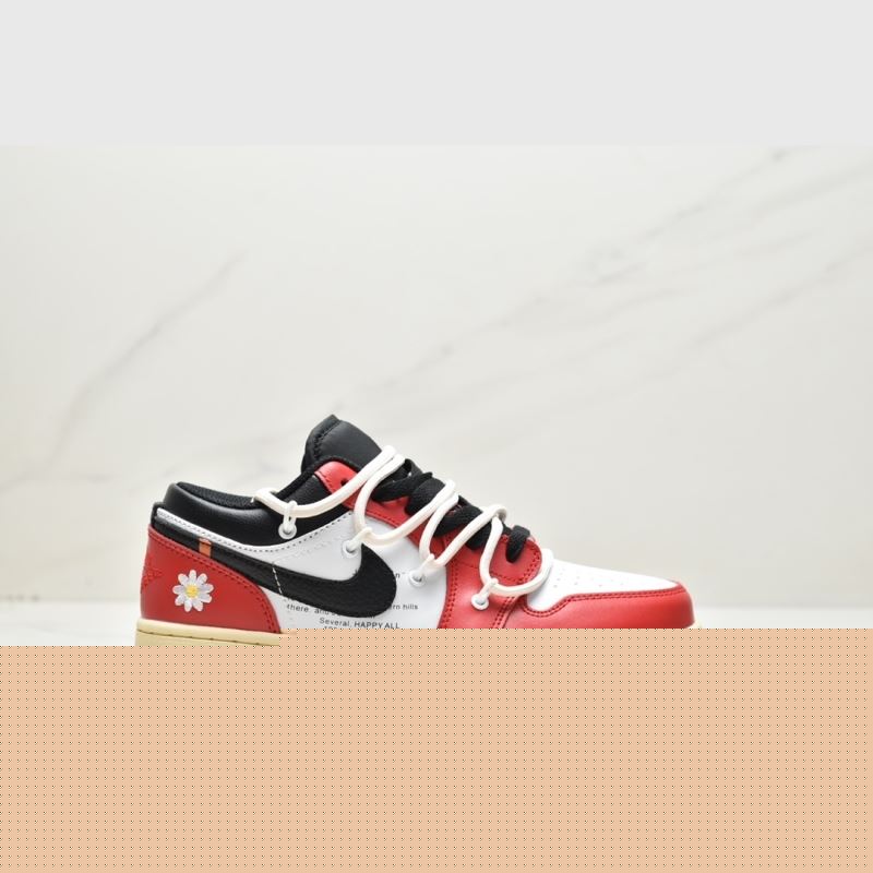 Nike Jordan